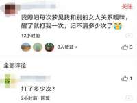 北京翼趣科技有限公司