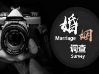 北京翼趣科技有限公司