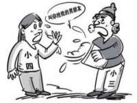 北京翼趣科技有限公司