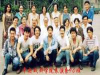 北京翼趣科技有限公司
