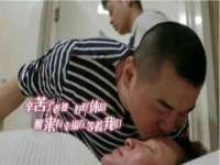 北京翼趣科技有限公司