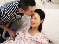 北京翼趣科技有限公司