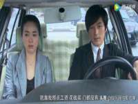 北京翼趣科技有限公司