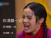 北京翼趣科技有限公司