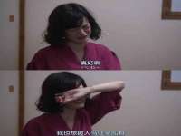 北京翼趣科技有限公司