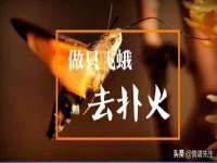 北京翼趣科技有限公司