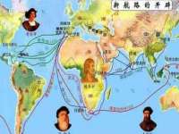北京翼趣科技有限公司