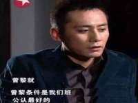 北京翼趣科技有限公司