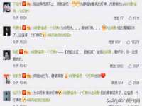 北京翼趣科技有限公司