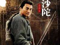 北京翼趣科技有限公司