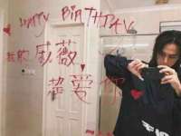 北京翼趣科技有限公司
