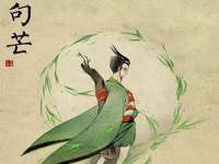 北京翼趣科技有限公司