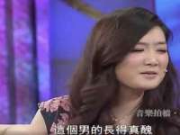 北京翼趣科技有限公司