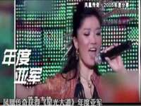 北京翼趣科技有限公司