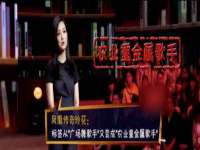 北京翼趣科技有限公司