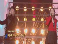 北京翼趣科技有限公司