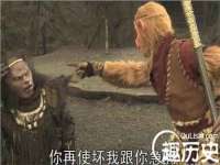 北京翼趣科技有限公司