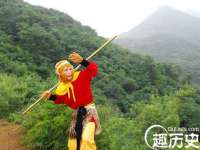 北京翼趣科技有限公司