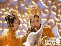 北京翼趣科技有限公司