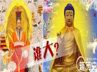 北京翼趣科技有限公司