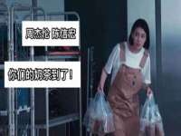 北京翼趣科技有限公司