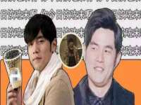 北京翼趣科技有限公司
