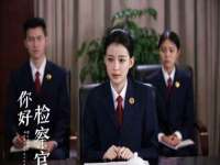 北京翼趣科技有限公司