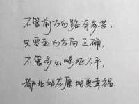 北京翼趣科技有限公司