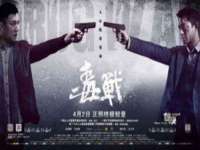 北京翼趣科技有限公司