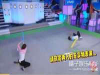 北京翼趣科技有限公司
