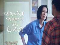 北京翼趣科技有限公司
