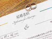 北京翼趣科技有限公司