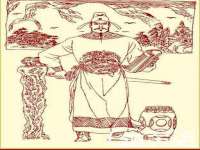 北京翼趣科技有限公司