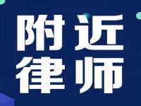 北京翼趣科技有限公司