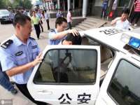 北京翼趣科技有限公司