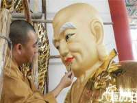 北京翼趣科技有限公司