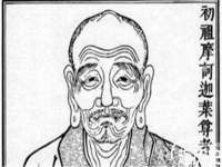 北京翼趣科技有限公司