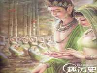 北京翼趣科技有限公司