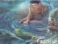 北京翼趣科技有限公司