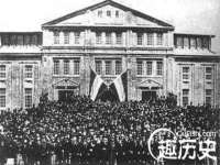 北京翼趣科技有限公司