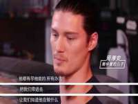 北京翼趣科技有限公司